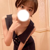 ?残りわずか?