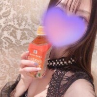 期待…?