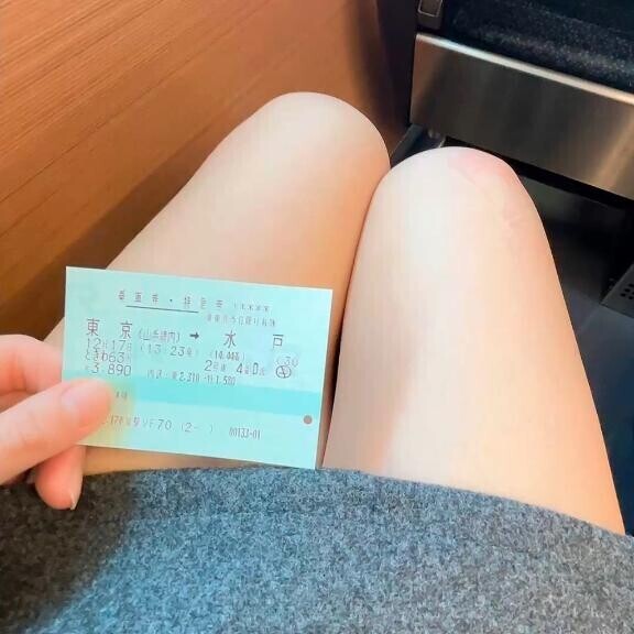 本日から5日間