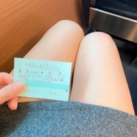 本日から5日間