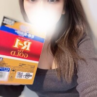 手放せない?