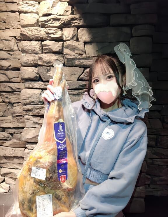 本日から?土浦店?