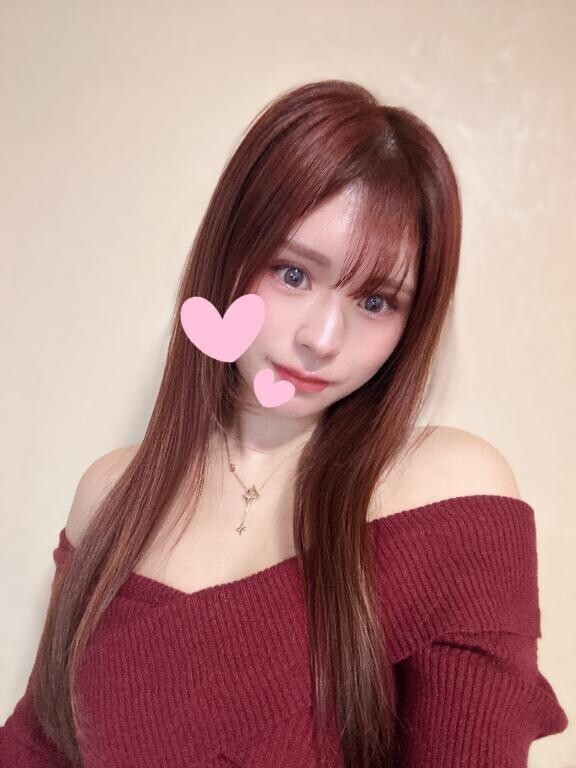?残りわずか?