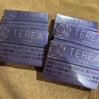 ?クリスマスプレゼント?
