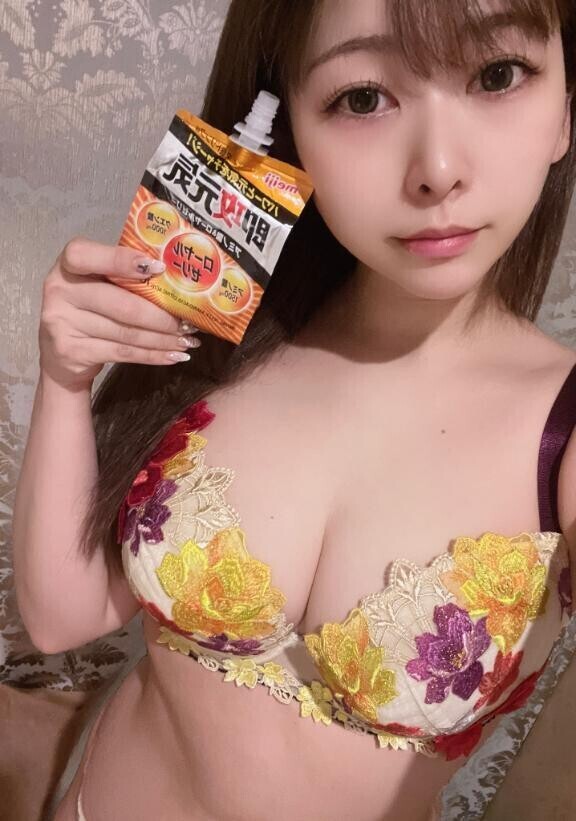 元気チャージ???