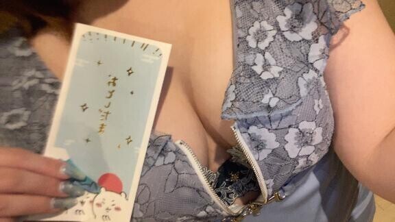 昨日の本指名様??
