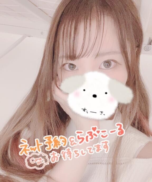 あけましておめでとう???