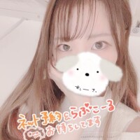 あけましておめでとう???