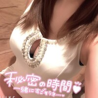 潮吹き?