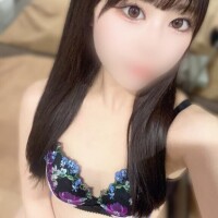 なち