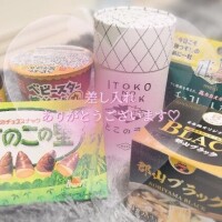 差入れありがとう??