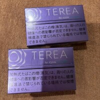 ?わーい?