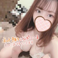 出勤???17時まで