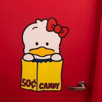 土浦出勤のお知らせ