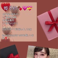 公式X