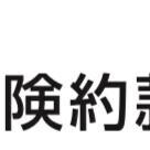 脱北してるよ