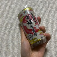 ?完売しました?