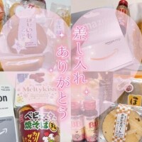 前回のありがとう?´-