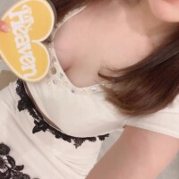 おはようございます?