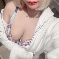 います?