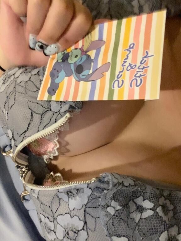ありがとうございます?