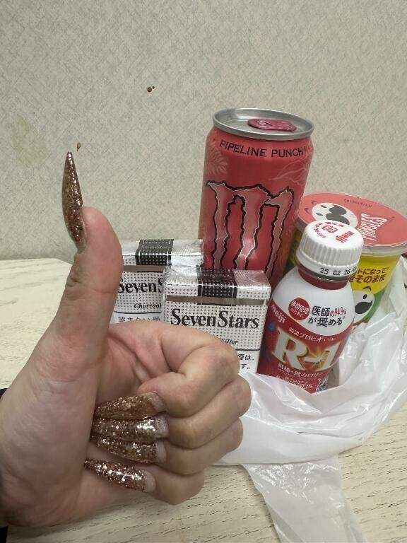仲良しさま