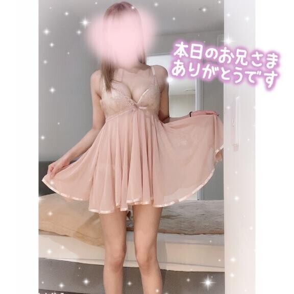 【水戸】ありがとう??????