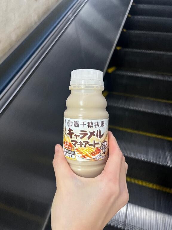 向かってます