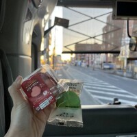 戦いスタート