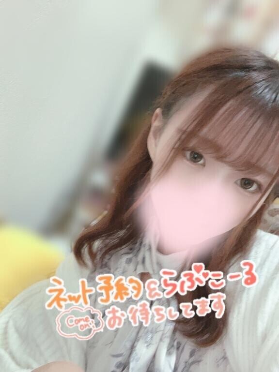 【水戸】22時まで???
