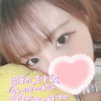 【水戸】本日完売????