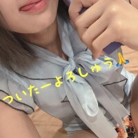しゅつどーした