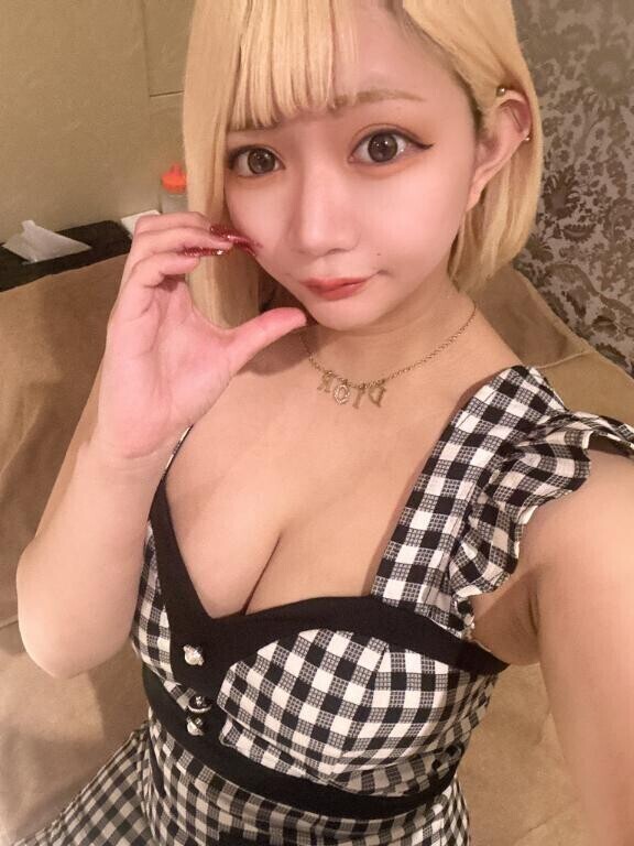 います?
