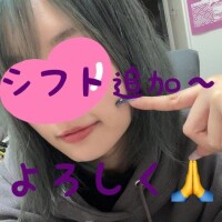 また来週?