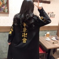 3/1から?水戸店?