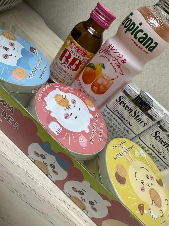 昨日仲良しさま