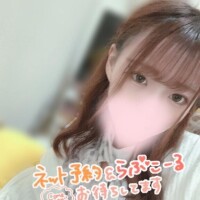 【水戸】次回17:30??????? ?