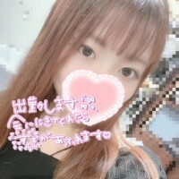 【水戸】退勤???