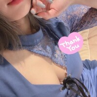 ありがとうとおねがい