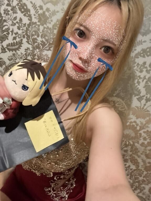 ろぐいーん?