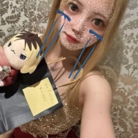 ろぐいーん?