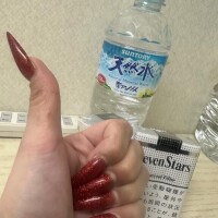 本指名さま