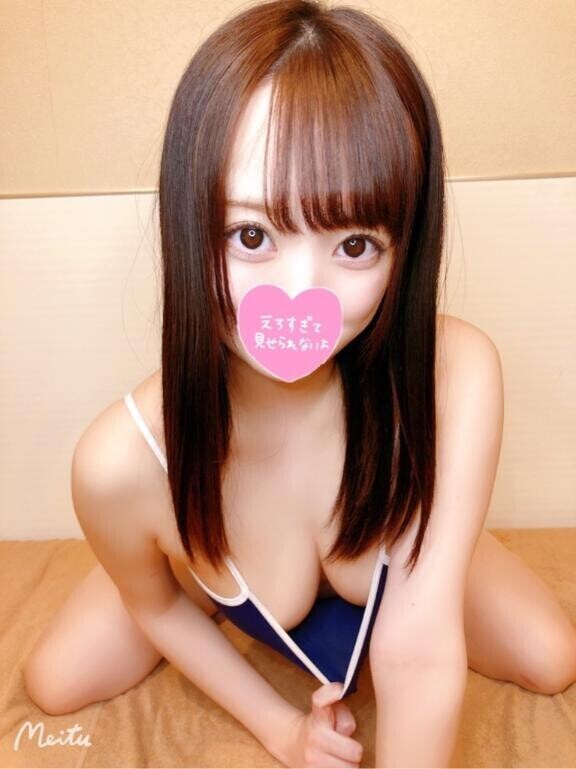 精子が出る感覚を味わいたい??