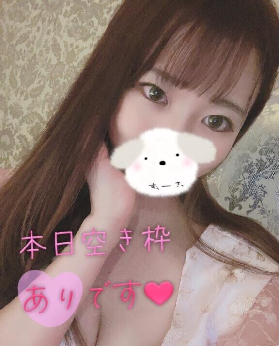 【水戸】出勤???