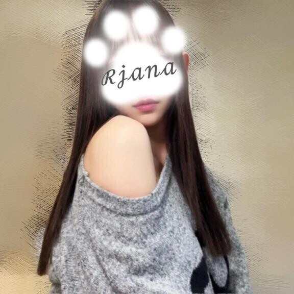 ズビっ