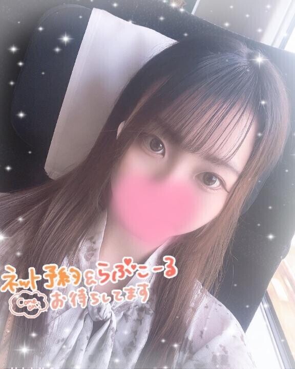 【水戸】出勤???