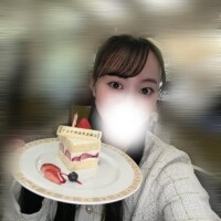 やっと着いた?