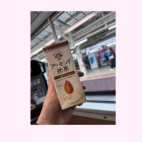 向かうよ?