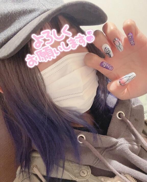 今月出勤を終えたら