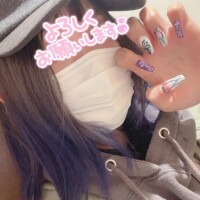 今月出勤を終えたら
